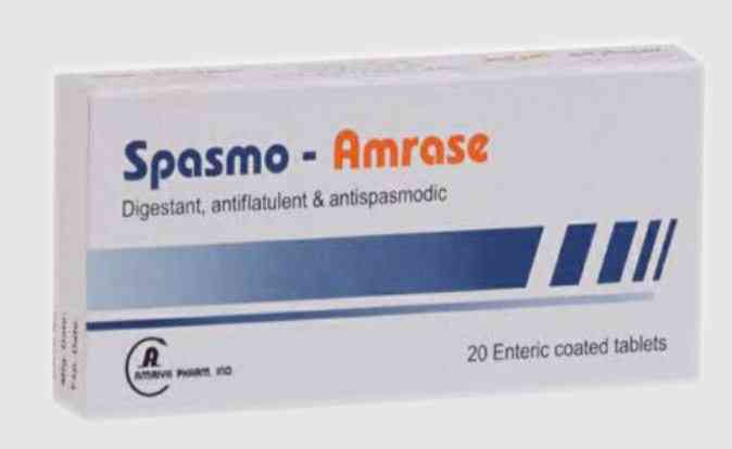 سبازمو امريز 30 قرص