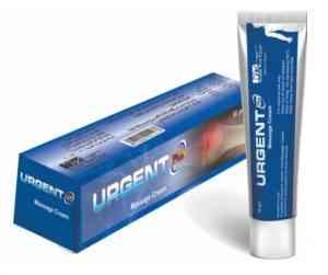 ارجنت بلس كريم 50 جرام