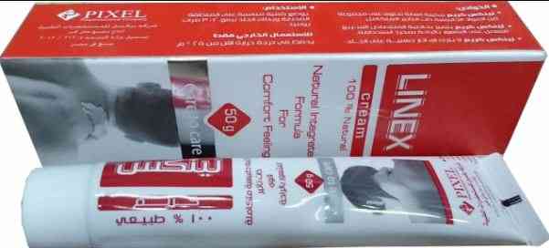 لينكس كريم 50 جم