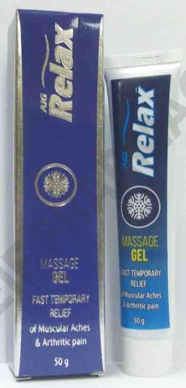 ريلاكس جل 50 جرام