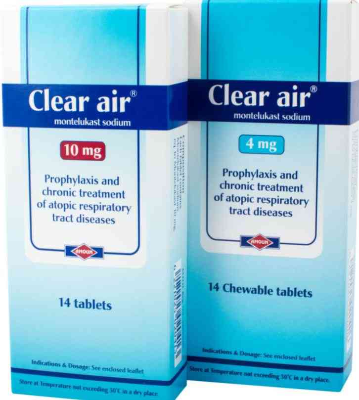 كلير اير 5 مجم 21 قرص مضغ