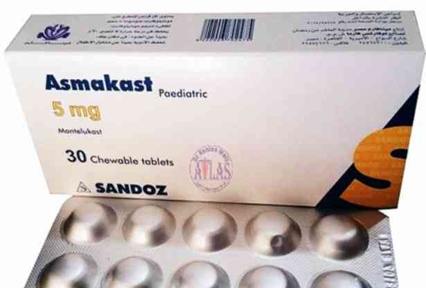 ازماكاست 5مجم 30 قرص للمضغ