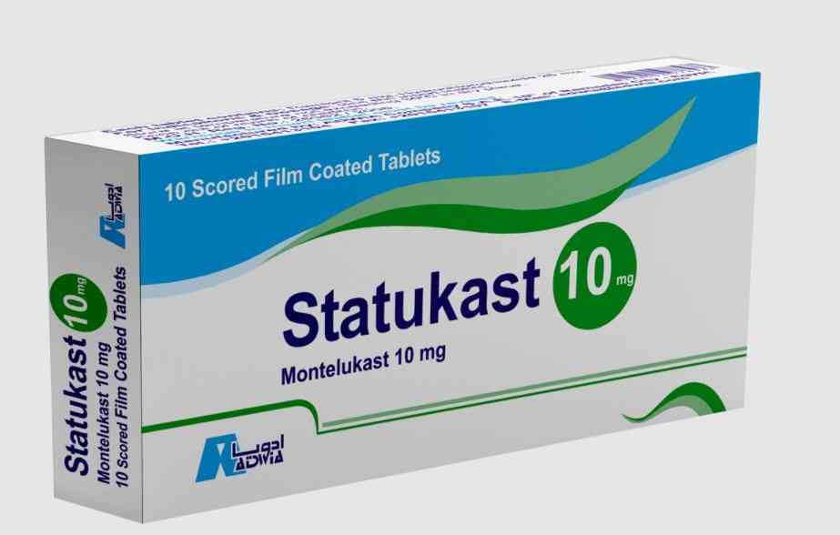 ستاتوكاست 10مجم 10 اقراص
