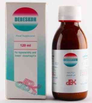 ديبيسكون معلق 120 مل