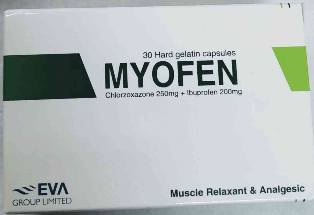 ميوفين 30 كبسولة