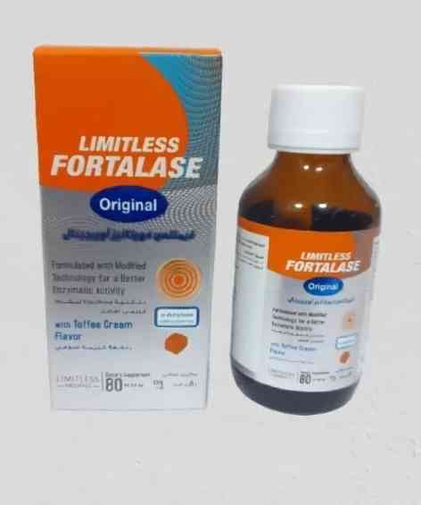 ليميتلس فورتاليز اوريجينال شراب 80 مل