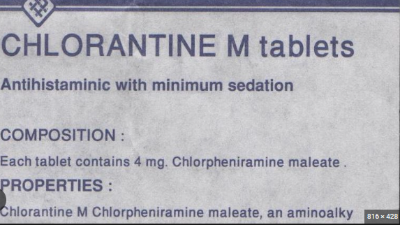 كلورانتين ام 4مجم 20 قرص