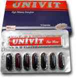 يونيفيت للرجال 14 كبسولة