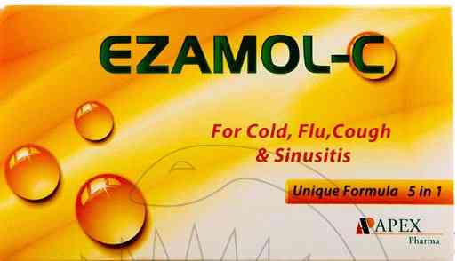 ايزامول-سي 20 قرص