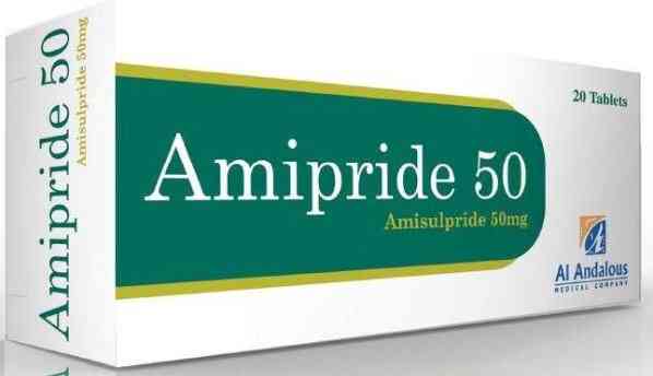 اميبريد 50مجم 20 قرص