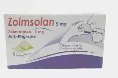 زولمسولان 5مجم 6 افلام قابلة للذوبان بالفم