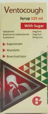 فينتوكف شراب بالسكر 125 مل