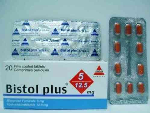 بيستول بلس 5/12.5 مجم 20 قرص