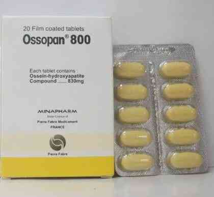 اوسوبان 800مجم 20 قرص