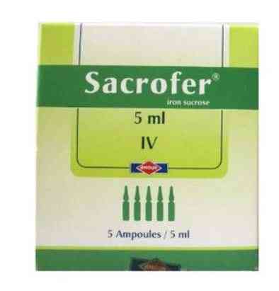 ساكروفير 100مجم/5مل 5 امبولات