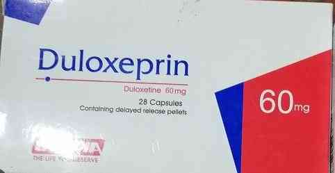 دولوكسبرين 60مجم 28 كبسولة