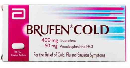 بروفين كولد 10 قرص