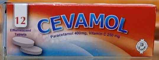 سيفامول 12 قرص فوار