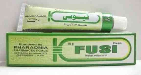 فيوسي 2% كريم 15 جم