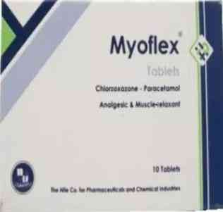 ميوفلكس 10 اقراص