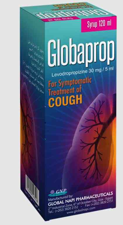 جلوبابروب 30مجم/5مل شراب 120مل