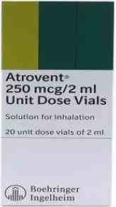 اتروفنت 250مكجم/2مل 20 فيال جلسات البخار