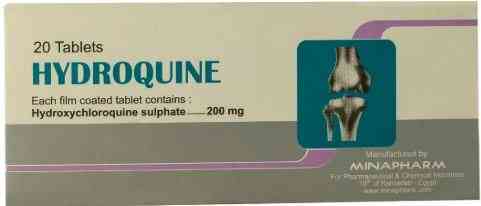 هيدروكين 200مجم 20 قرص