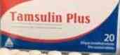 تامسولين بلس 6/0.4مجم ام ار 20 قرص