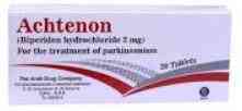 اكتينون 2مجم 30 قرص