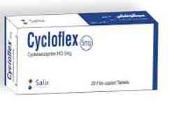 سيكلوفلكس 5 مجم 30 قرص