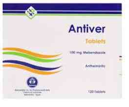 انتيفير 100 مجم 6 اقراص