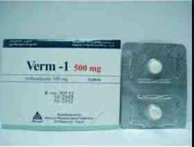 فيرم-1 500مجم 28 قرص