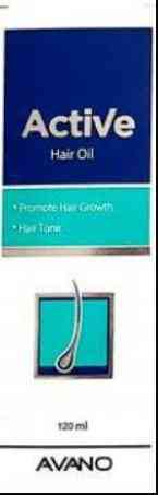 اكتيف زيت شعر 120 مل