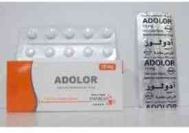 ادولور 10مجم 20 قرص