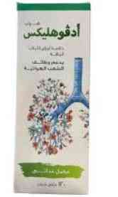 ادفوهيلكس شراب 120 مل