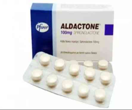 الداكتون 100مجم 20 قرص