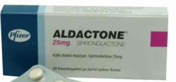 الداكتون25 مجم 20 قرص