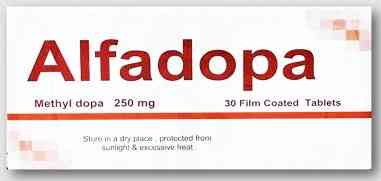 الفادوبا 250مجم 30 اقراص