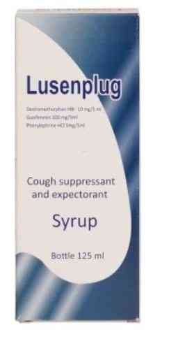 لوسنبلاج شراب 125 مل