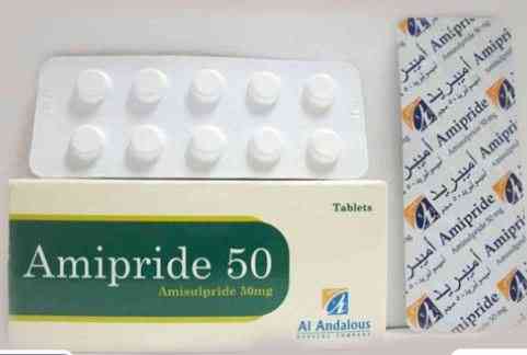 اميبريد 50مجم 30 قرص