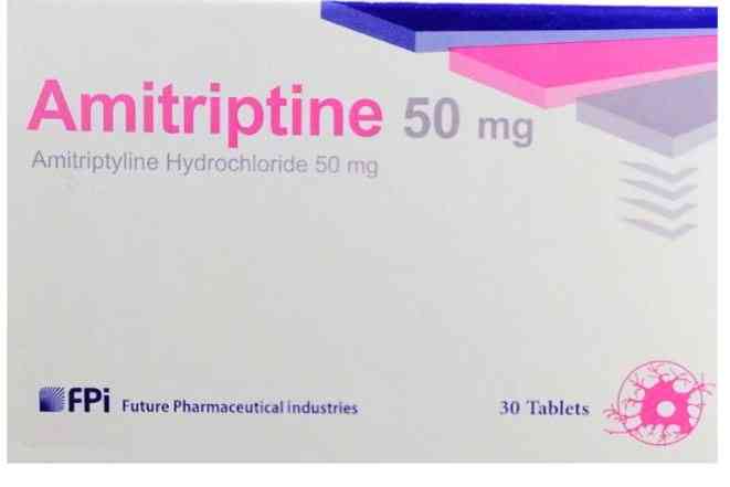 اميتريبتيين 50 مجم 30 قرص