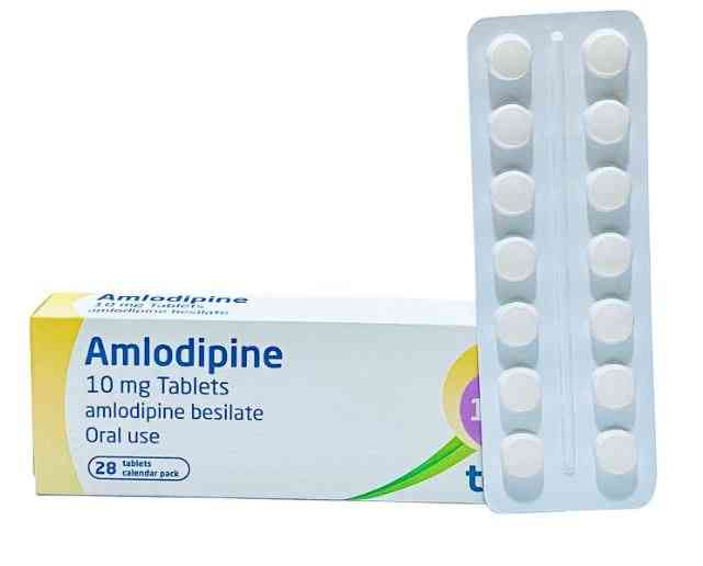 املوديبين 10 مجم 10 اقراص