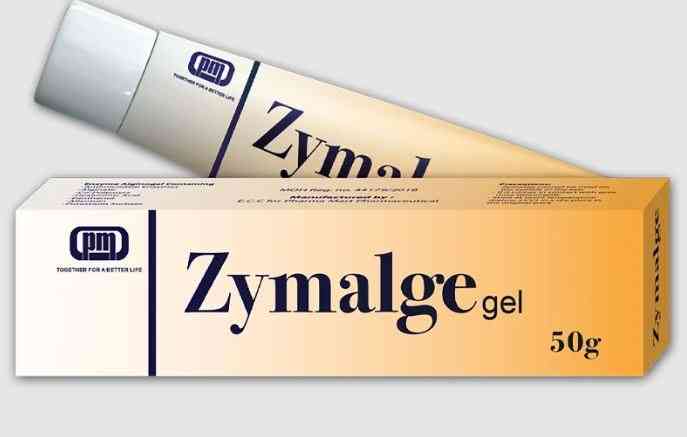 زيمالجي جل 50 جم