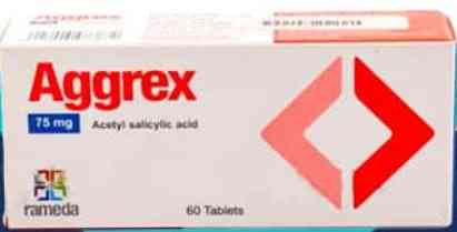 اجركس 250 مجم 20 قرص