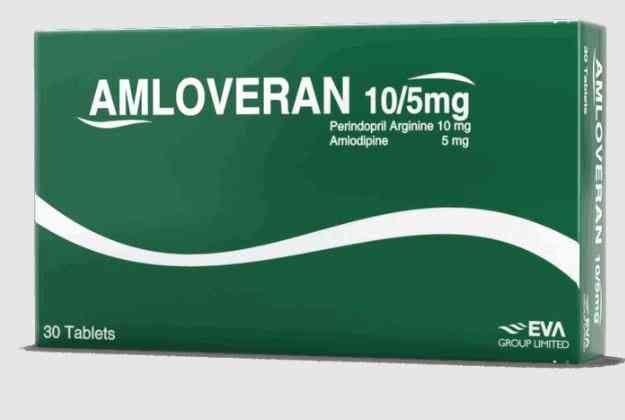 املوفيران 5/10 مجم 30 قرص