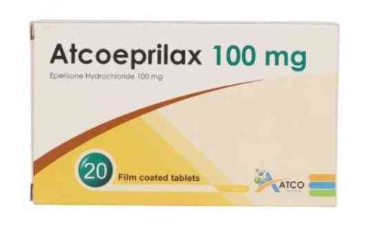 اتكوبريلاكس 100مجم 20 قرص