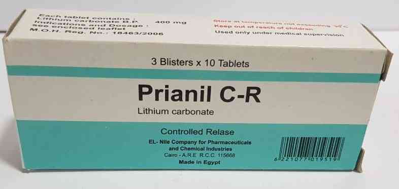 بريانيل سي ار 400مجم 30 اقراص