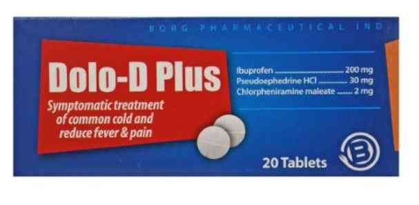 دولو دي بلس 20 قرص