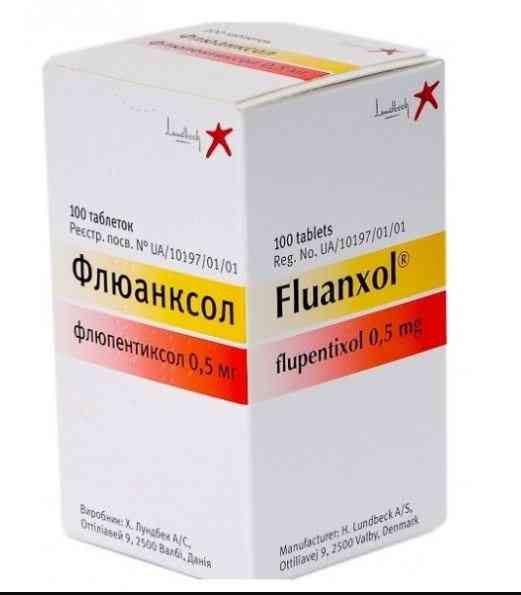 فلونكسول 0.5مجم 50 قرص