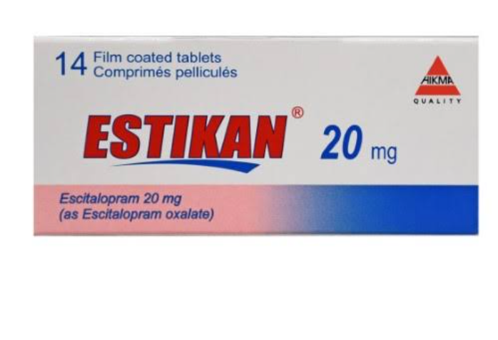 استيكان 20مجم 7اقراص